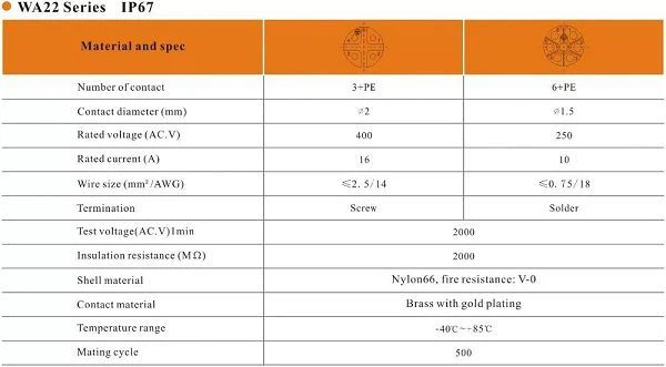 product-1-1