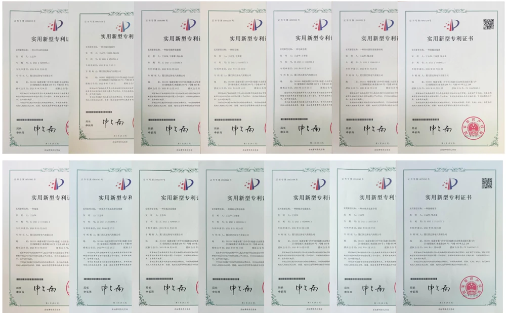 Connector-Patent-Certificate Connector-Patent-Certificate