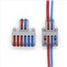 6 terminal electrical connector